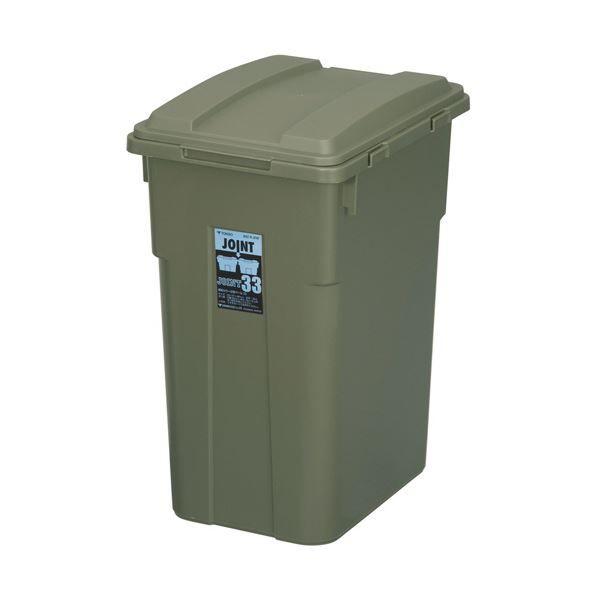 （まとめ） 新輝合成TONBO 連結カラー分別ペール 33L カーキグリーン 02070-5 1台 〔×5セット〕 【北海道・沖縄・離島配送不可】