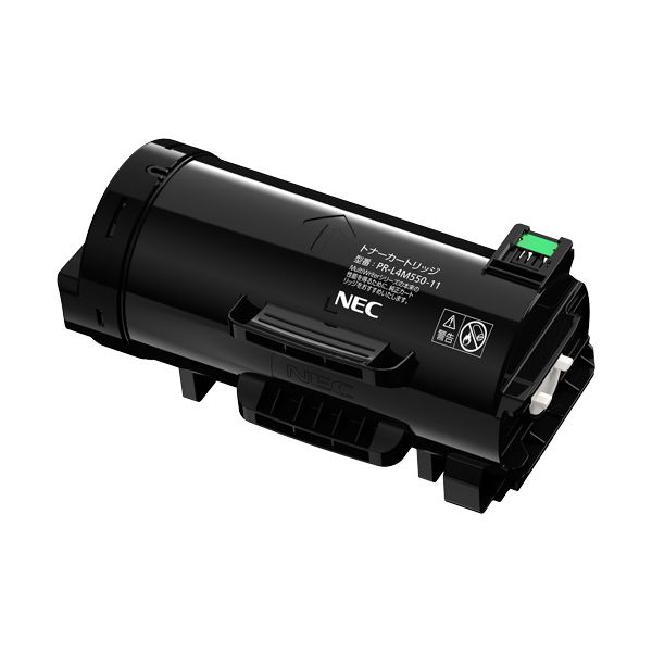 NEC エヌイーシー PR-L4M550-11 トナーカートリッジ （6K） 〔純正品〕 【北海道・沖縄・離島配送不可】