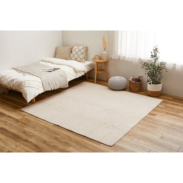 わ！ ラグマット/絨毯 〔約190×190cm ベージュ〕 ホットカーペット