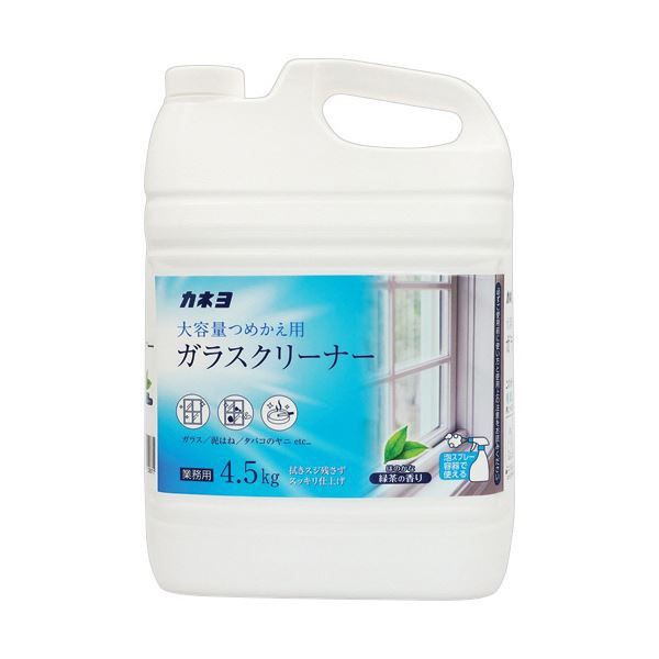 カネヨ石鹸ガラスクリーナー 4.5kg／本 1セット（3本）の通販は