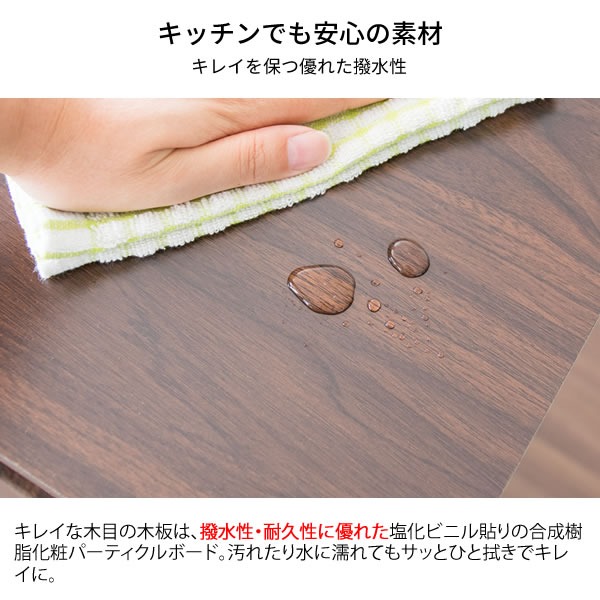 ゴミ箱 45l おしゃれ 中身が見えない 45リットル 木製 DB-800 Empro ブラウン 【北海道・沖縄・離島配送不可】_4