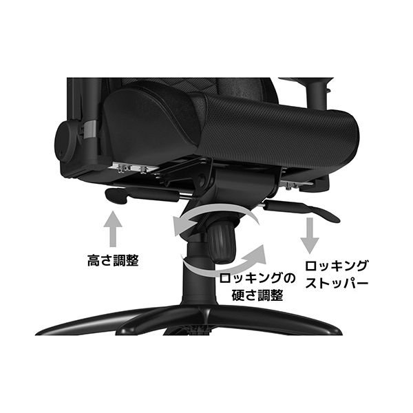 ノーブルチェアーズ EPIC ゲーミングチェア プレミアムホワイト NBL-PU-WHT-002 1脚 組立式 【北海道・沖縄・離島配送不可】_2