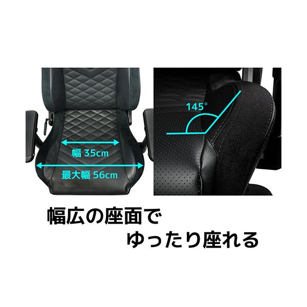ノーブルチェアーズ EPIC ゲーミングチェア プレミアムホワイト NBL-PU-WHT-002 1脚 組立式 【北海道・沖縄・離島配送不可】_3
