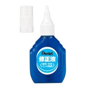 ぺんてる Yes修正液 XEZL1-W 10本の通販は