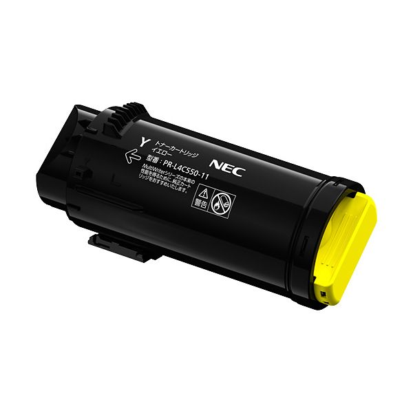 NEC エヌイーシー PR-L4C550-11 トナーカートリッジ イエロー 〔純正品〕 【北海道・沖縄・離島配送不可】