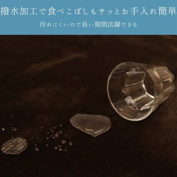 カーペット MAXリラ IV アイボリー 約200×250cm 【北海道・沖縄・離島配送不可】_3