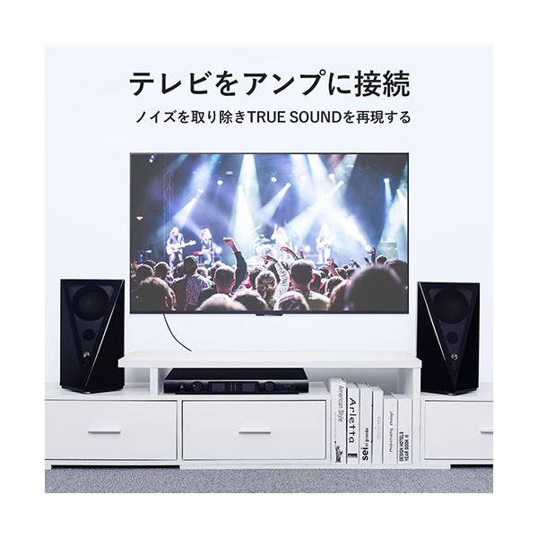 〔5本セット〕 VENTION 2RCA Male to Male オーディオケーブル メタルタイプ 2m ブラック VA-6364X5 【北海道・沖縄・離島配送不可】_4