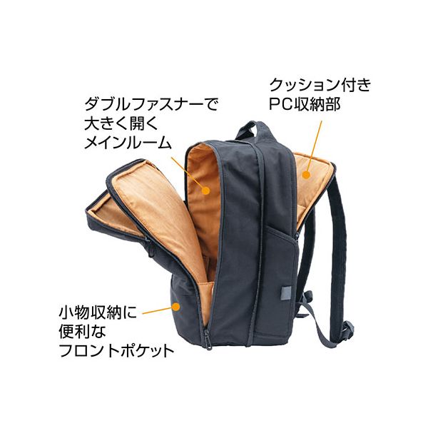 ナカバヤシ 厚みが変わるリサイクルバッグ 100%再生ポリエステル ライトグレー CB-285LGY 【北海道・沖縄・離島配送不可】_3