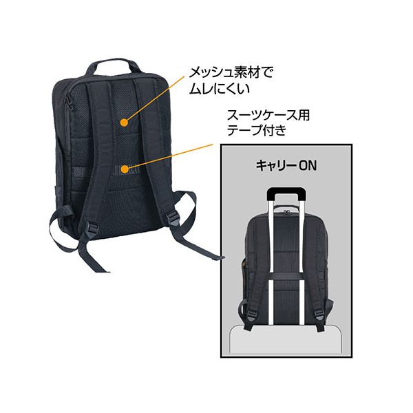 ナカバヤシ 厚みが変わるリサイクルバッグ 100%再生ポリエステル ライトグレー CB-285LGY 【北海道・沖縄・離島配送不可】_5