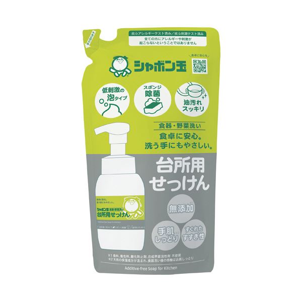 （まとめ）シャボン玉石けん シャボン玉台所用せっけん 泡タイプ つめかえ用 275ml 1個〔×10セット〕 【北海道・沖縄・離島配送不可】