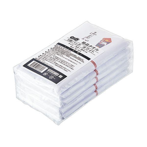 （まとめ） TANOSEE粗品タオル ホワイト 1パック（5枚） 〔×10セット〕の通販はその他タオル