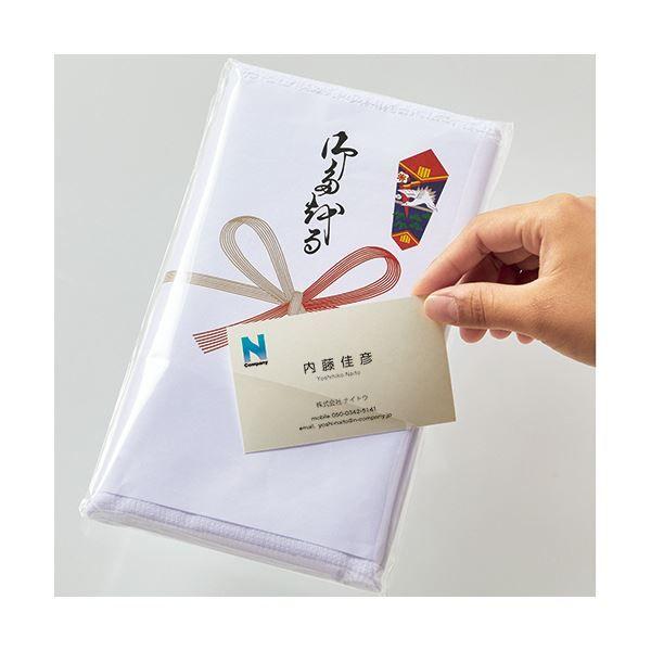 (まとめ) TANOSEE粗品タオル ホワイト 1パック(5枚) 〔×10セット〕の通販は (まとめ) TANOSEE粗品タオル ホワイト 1パック(5枚) 〔×10セット〕の通販は