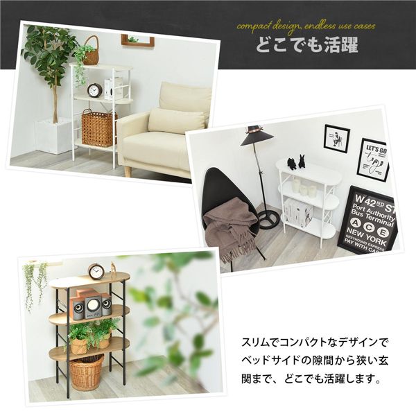コンソールテーブル 約幅60cm〔ライトブラウン〕 組立品 【北海道・沖縄・離島配送不可】_3
