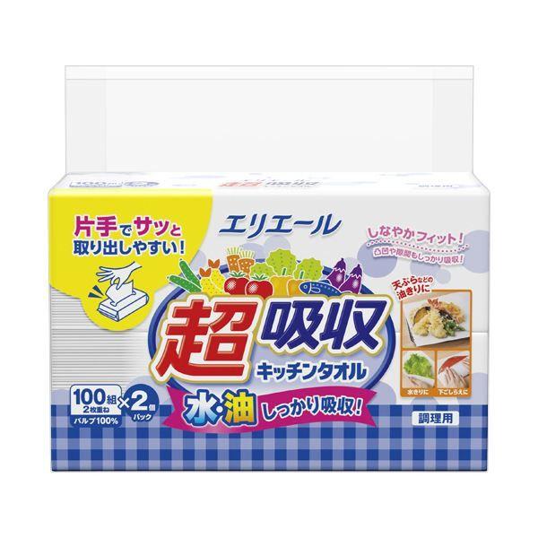 大王製紙エリエール 超吸収キッチンタオル シートタイプ 100組／個 1セット（40個：2個×20パック） 【北海道・沖縄・離島配送不可】 8,354円