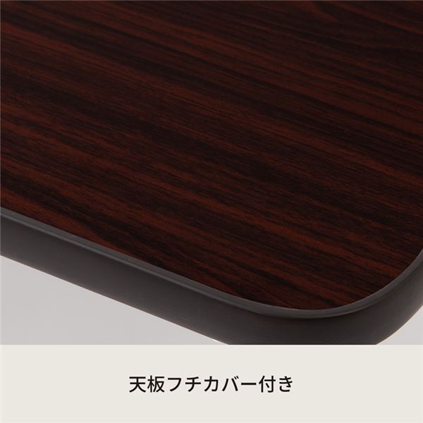 〔2個セット〕ハウステーブル（90）（ブラウン／茶） 幅90cm×奥行60cm 折りたたみローテーブル 机 折れ脚 木目 コンパクト 完成品 NK-90 【北海道・沖縄・離島配送不可】_1