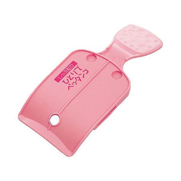 〔5セット〕 スマイルキッズ しっぷ貼りひとりでペッタンコ ピンク ASH-10PKX5 【北海道・沖縄・離島配送不可】