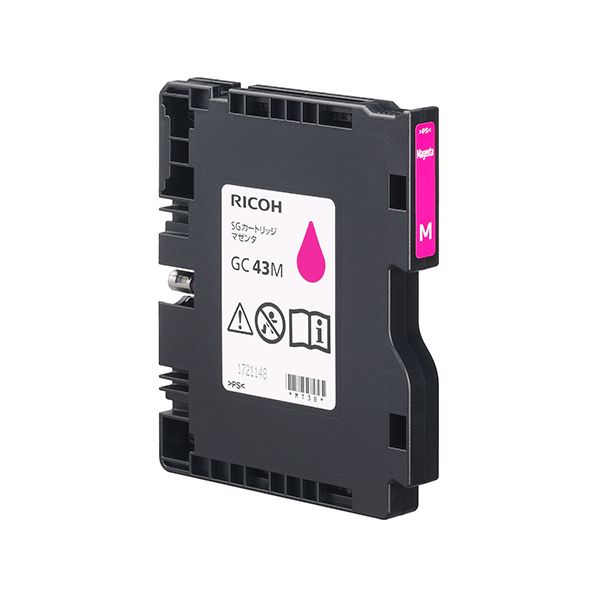 （まとめ） RICOH リコー 515948 SGカートリッジ GC43M マゼンタ（純正品） 〔×3セット〕 【北海道・沖縄・離島配送不可】