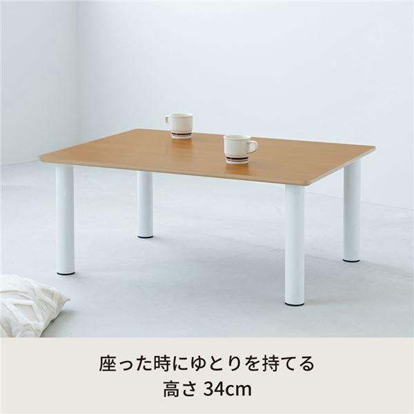 テーブル80(ナチュラル)〔幅80cm〕 机 ローテーブル ミニテーブル 木目 座卓 リビングテーブル センターテーブル子供部屋 勉強机 ヴィンテージ モダン 韓国インテリア 組立商品 NK-980 【北海道・沖縄・離島配送不可】_2