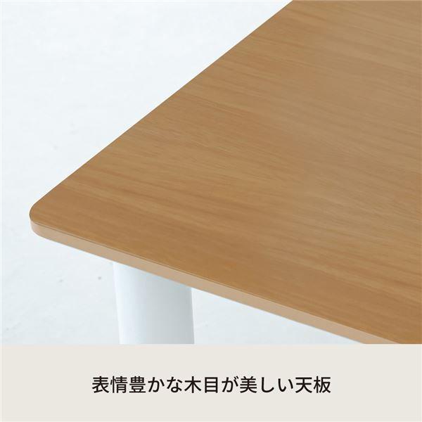 テーブル80(ナチュラル)〔幅80cm〕 机 ローテーブル ミニテーブル 木目 座卓 リビングテーブル センターテーブル子供部屋 勉強机 ヴィンテージ モダン 韓国インテリア 組立商品 NK-980 【北海道・沖縄・離島配送不可】_4