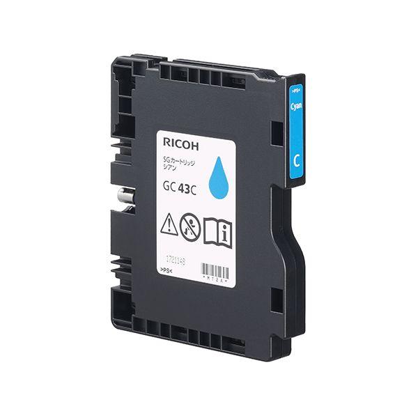 （まとめ） RICOH リコー 515947 SGカートリッジ GC43C シアン（純正品） 〔×3セット〕 【北海道・沖縄・離島配送不可】