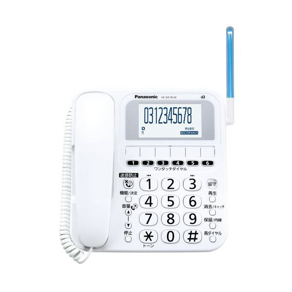 パナソニックコードレス電話機（子機1台付） ホワイト VE-GE18DL-W 1台
