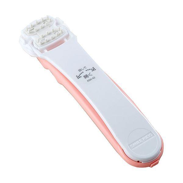 〔5セット〕 スマイルキッズ ボディローションぬりちゃんコンパクト ピンク ASH-42PKX5 【北海道・沖縄・離島配送不可】