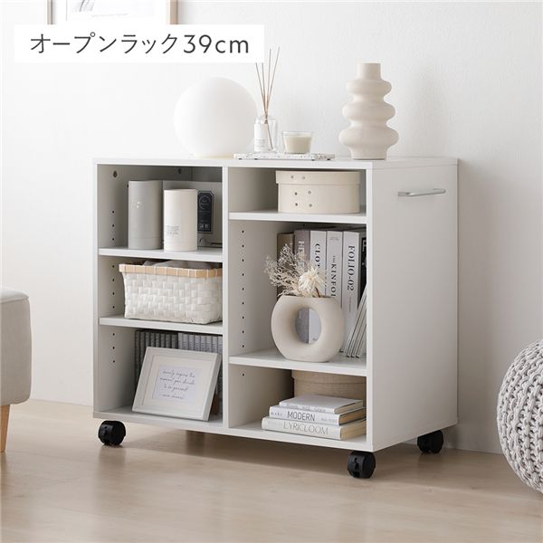 キャスター付き オープンラック 〔 約幅75×奥行39×高さ66.7cm ホワイト 〕 収納 ラック 収納家具 組立品 【北海道・沖縄・離島配送不可】