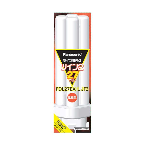 （まとめ） パナソニック ツイン蛍光灯 ツイン227W形 電球色 FDL27EX-LJF3 1個 〔×3セット〕 【北海道・沖縄・離島配送不可】