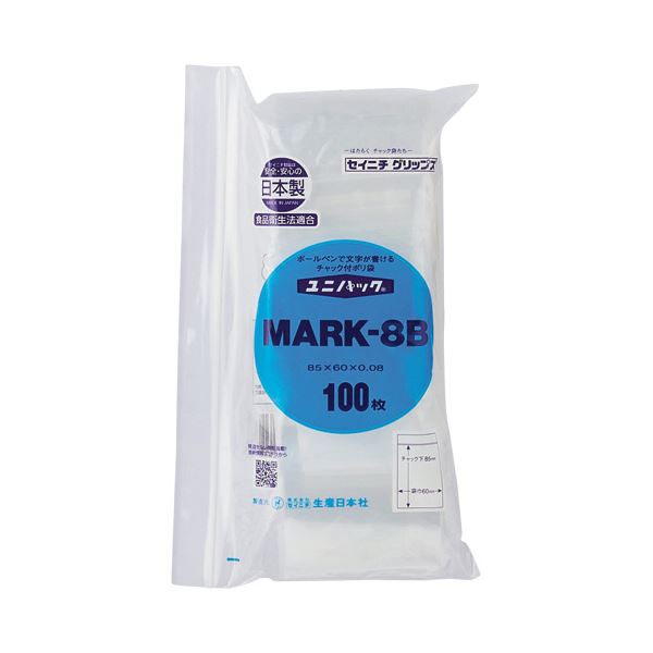 （まとめ）セイニチ ユニパック チャック付 ポリエチレン ヨコ400×タテ560×厚み0.04mm SL-4 1パック(100枚)〔×3セット〕 まとめ）セイニチ ユニパック チャック付 ポリエチレン ヨコ400×タテ