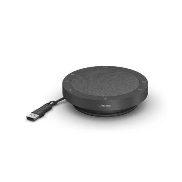 GNオーディオジャパン Jabra SPEAK2 55 MS 2755-109 1台 【北海道・沖縄・離島配送不可】