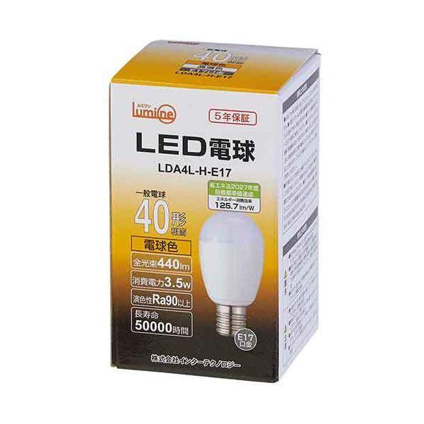 （まとめ） インターテクノロジー LED電球 ミニクリプトン形 E17口金 3.5W 3000K 電球色 LDA4L-H-E17 1個 〔×3セット〕 【北海道・沖縄・離島配送不可】