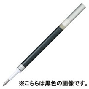 (業務用5セット) ぺんてる ボールペン替え芯/リフィル エナージェル 〔1.0mm/赤 10本パック〕 ゲルインク XLR10B ×5セットの通販は