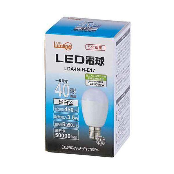 （まとめ） インターテクノロジー LED電球 ミニクリプトン形 E17口金 3.5W 5000K 昼白色 LDA4N-H-E17 1個 〔×3セット〕 【北海道・沖縄・離島配送不可】