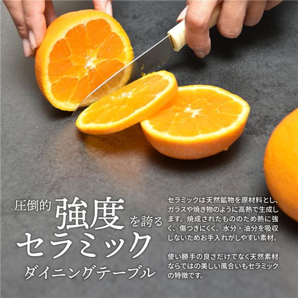 収納付きダイニングテーブル 約幅70cm〔ダークグレー〕 組立品 【北海道・沖縄・離島配送不可】_2