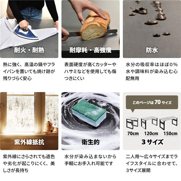 収納付きダイニングテーブル 約幅70cm〔ダークグレー〕 組立品 【北海道・沖縄・離島配送不可】_3
