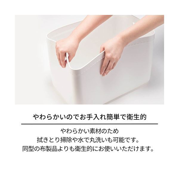 （まとめ） 天馬 やわらか収納ケース レギュラー浅型 ベージュ 1個 〔×10セット〕の通販は