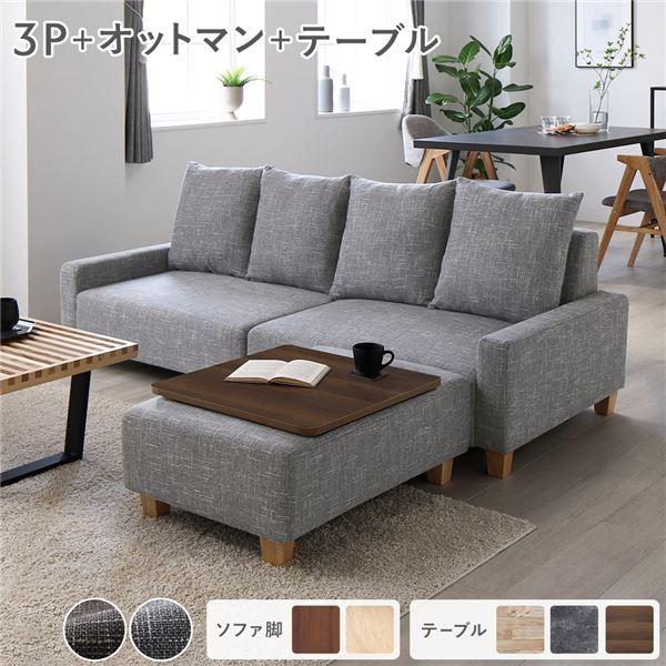 ダルトン(DULTON) RVG-0490BR ドゥアーズ チェアー (ブラウン) 45-084758 返品種別A ダルトン DULTON ドゥアーズ チェアー DOER\u0027S CHAIR BROWN RVG-0490BR