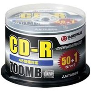 ジョインテックス データ用CD-R255枚 A901J-5 【北海道・沖縄・離島配送不可】