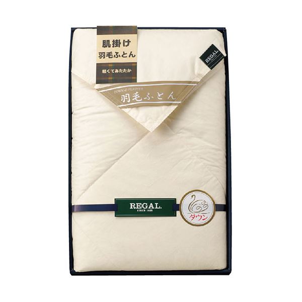 本多タオル リーガル羽毛肌掛け布団1P RGH-32002の通販は 14,588円