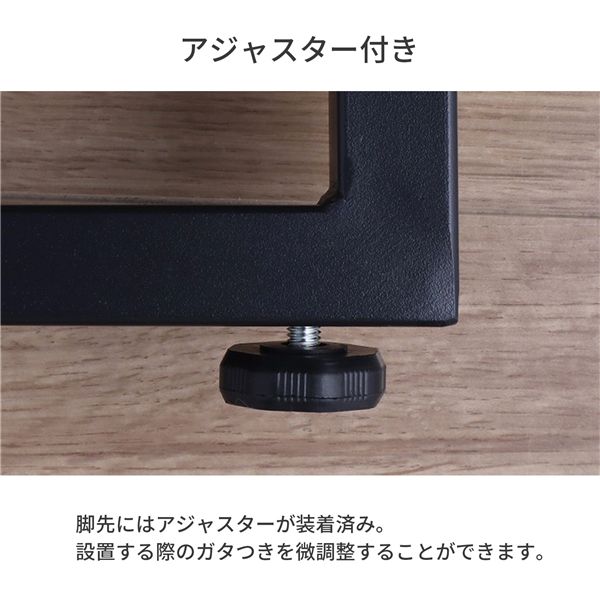 〔脚のみ〕 カウンターテーブル用 テーブル脚CN型2本セット ブラック 【北海道・沖縄・離島配送不可】_3