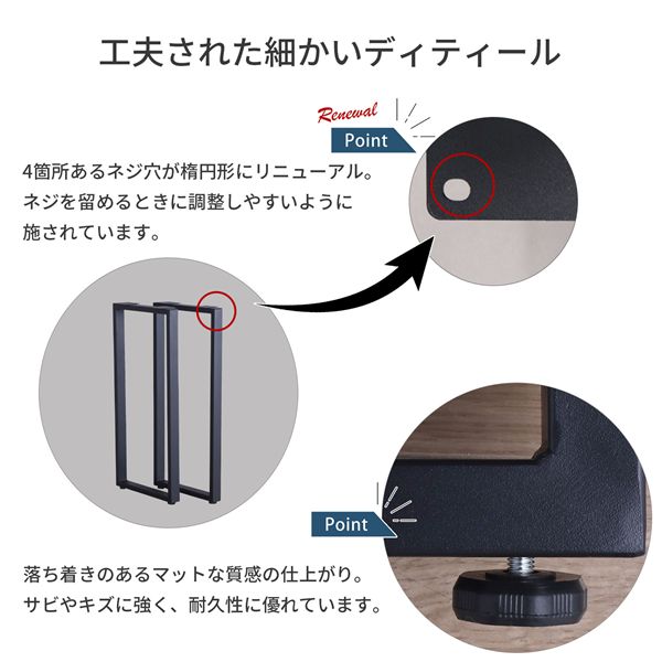 〔脚のみ〕 カウンターテーブル用 テーブル脚CN型2本セット ブラック 【北海道・沖縄・離島配送不可】_4