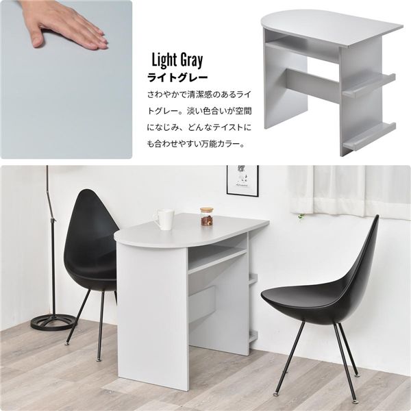 ハーフラウンドテーブル〔ライトグレー〕 組立品 【北海道・沖縄・離島配送不可】_4