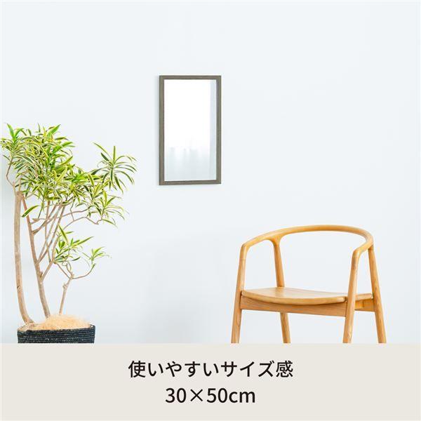 〔6個セット〕ウォールミラー(グレー) 木目 北欧風 鏡 姿見 高級感 木製 ドレッサー 玄関 トイレ 洗面 壁掛け モダン グレー 韓国インテリア 業務用 NK-220 【北海道・沖縄・離島配送不可】