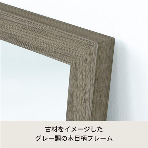 〔6個セット〕ウォールミラー(グレー) 木目 北欧風 鏡 姿見 高級感 木製 ドレッサー 玄関 トイレ 洗面 壁掛け モダン グレー 韓国インテリア 業務用 NK-220 【北海道・沖縄・離島配送不可】