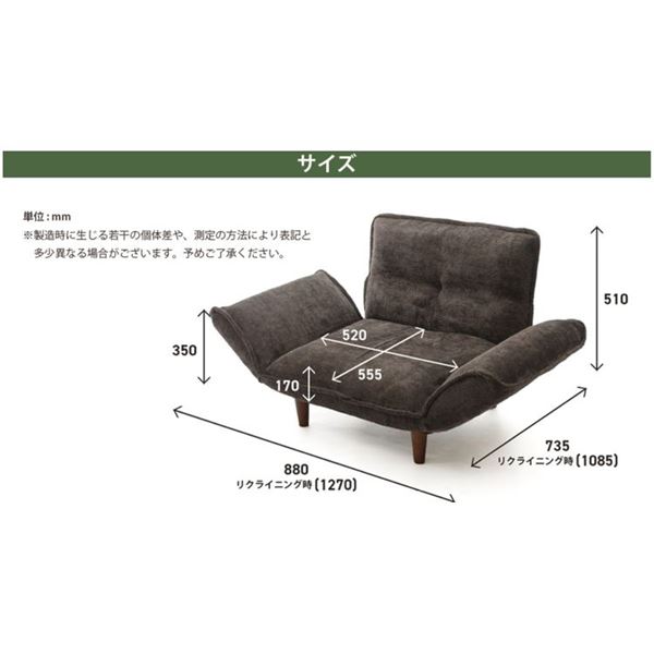 大人かわいいカウチソファ 1人掛け ダイヤモンドキルト ピンク