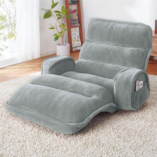 ベルーナ　収納簡単低反発もこもこ座椅子　花がらクッション2個付き NEW収納簡単低反発もこもこ座椅子＜1人掛け・リクライニング