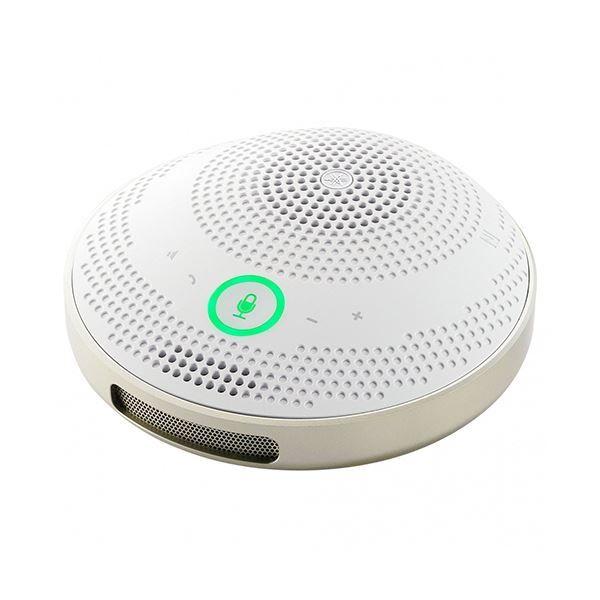 ヤマハユニファイドコミュニケーションスピーカーフォン ホワイト YVC