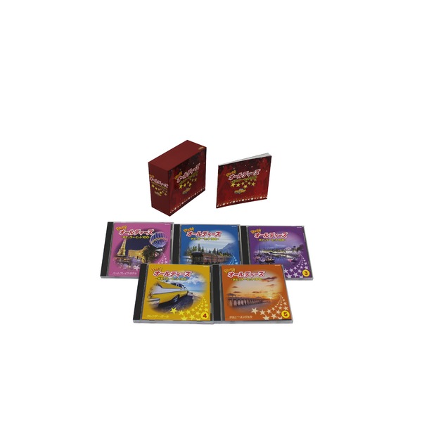 Yeah! オールディーズ〜ポピュラー・ヒット100〜の通販は