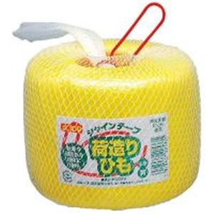 （業務用10セット）松浦産業 シャインテープ 玉巻 300Y 黄 【北海道・沖縄・離島配送不可】 6,665円