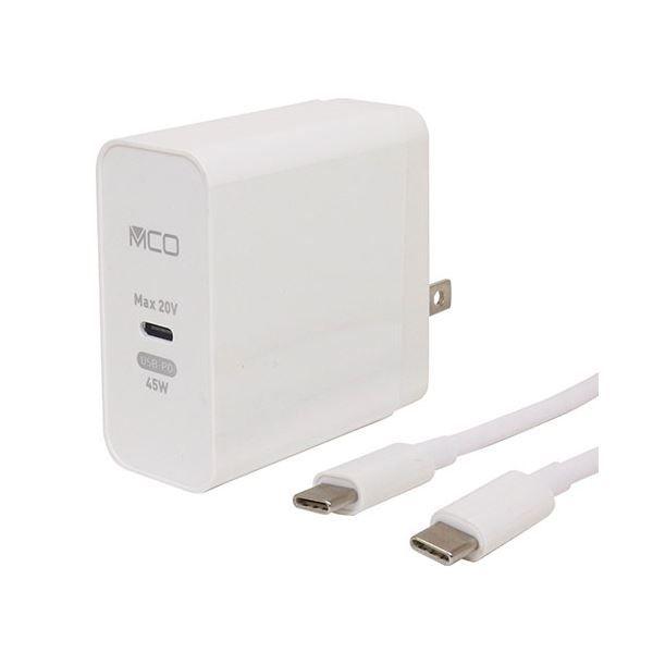 MCO PD対応45W USB-ACアダプタTypeCケーブル付ホワイト IPA-CS01／WHの通販は